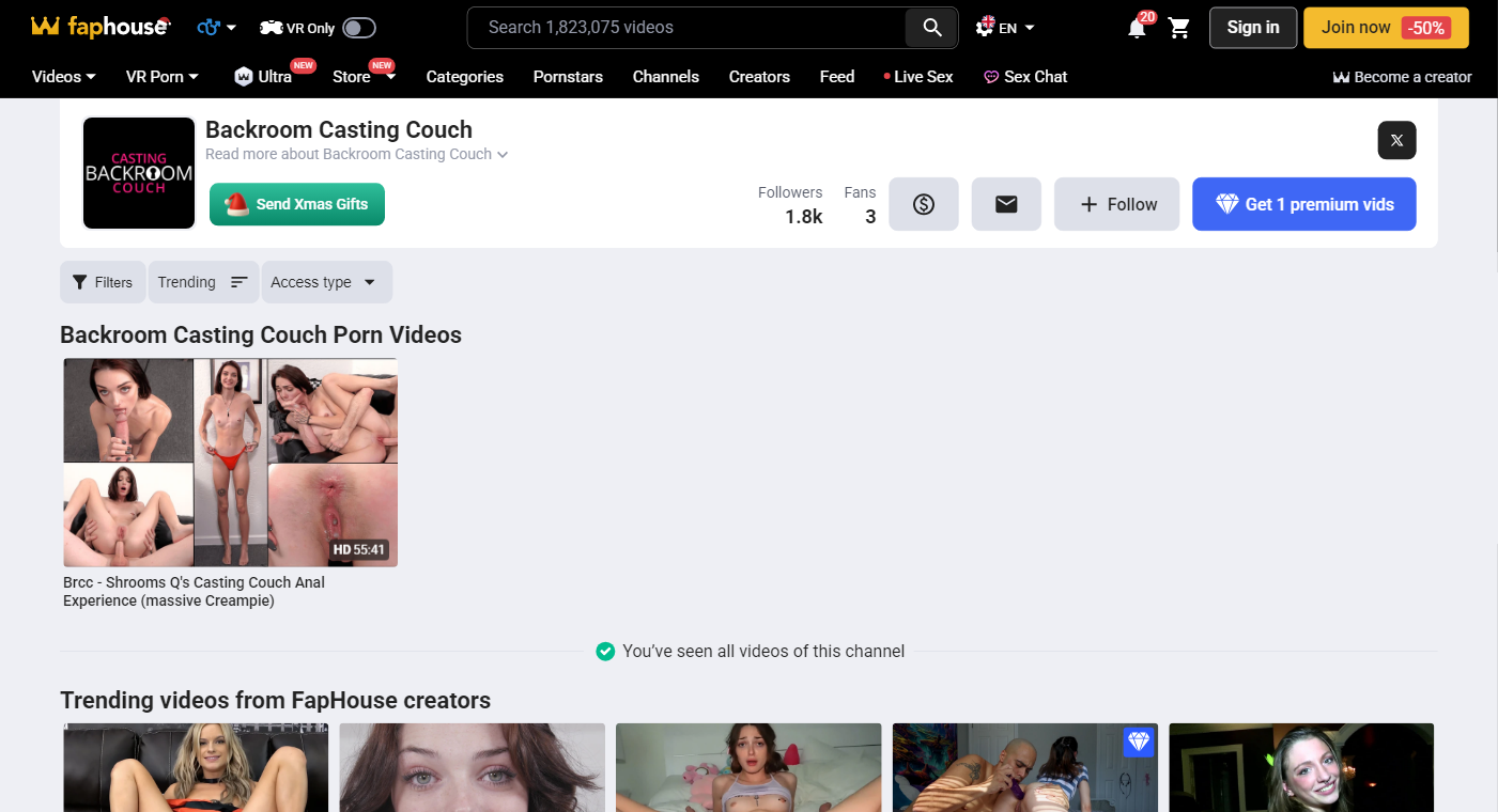Desktop homepage interface screenshot